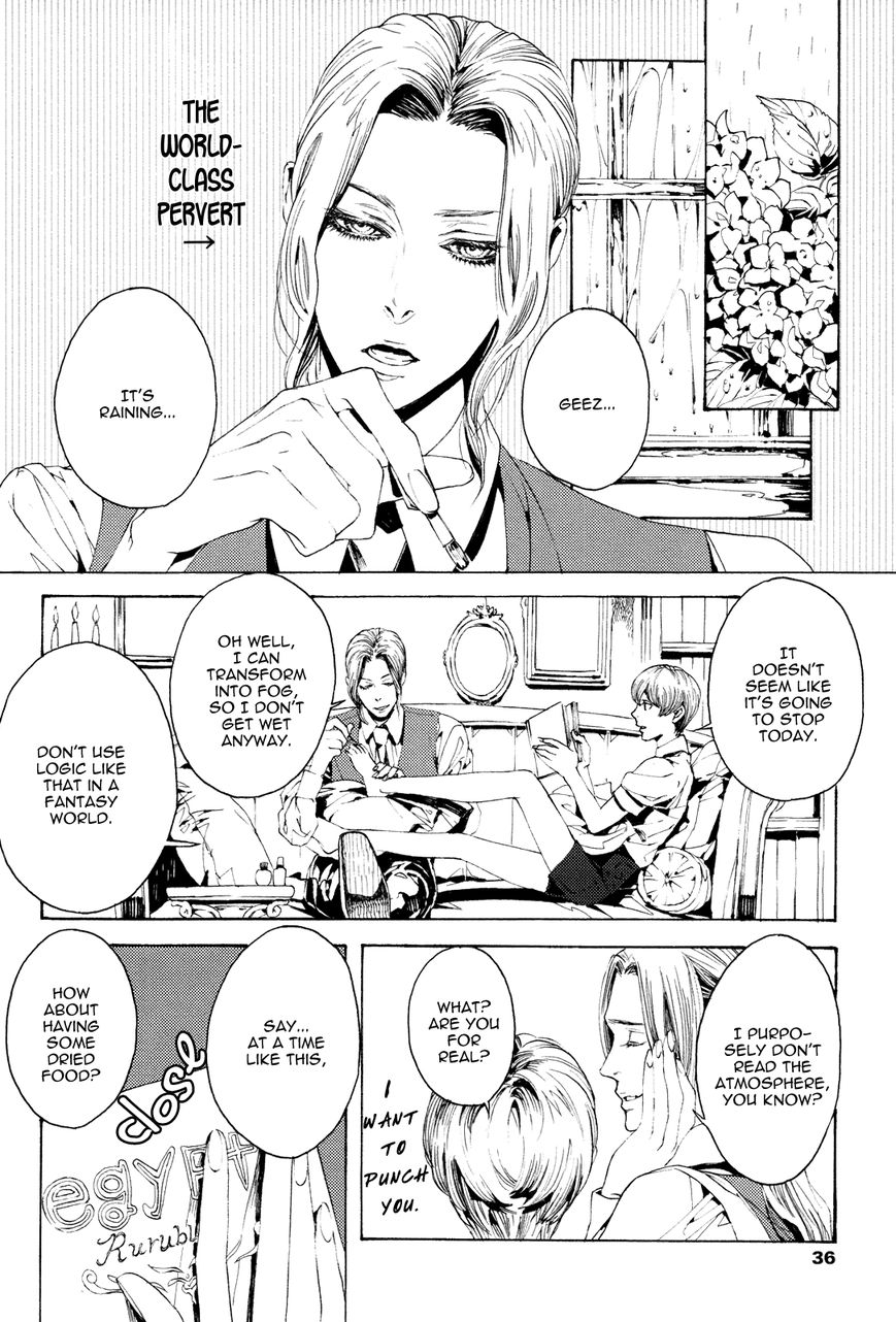 Nightmare Catalog Chapter 3 page 3 - Chapter 3