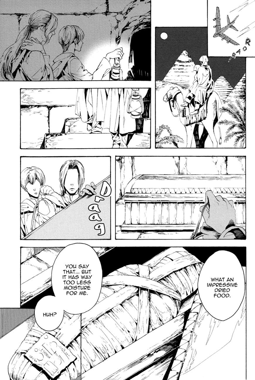 Nightmare Catalog Chapter 3 page 4 - Chapter 3
