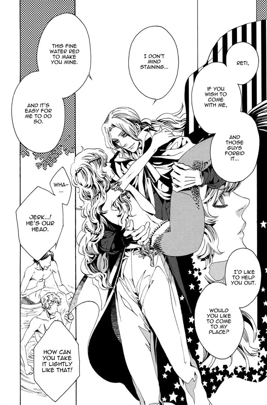 Nightmare Catalog Chapter 4 page 10 - Chapter 4