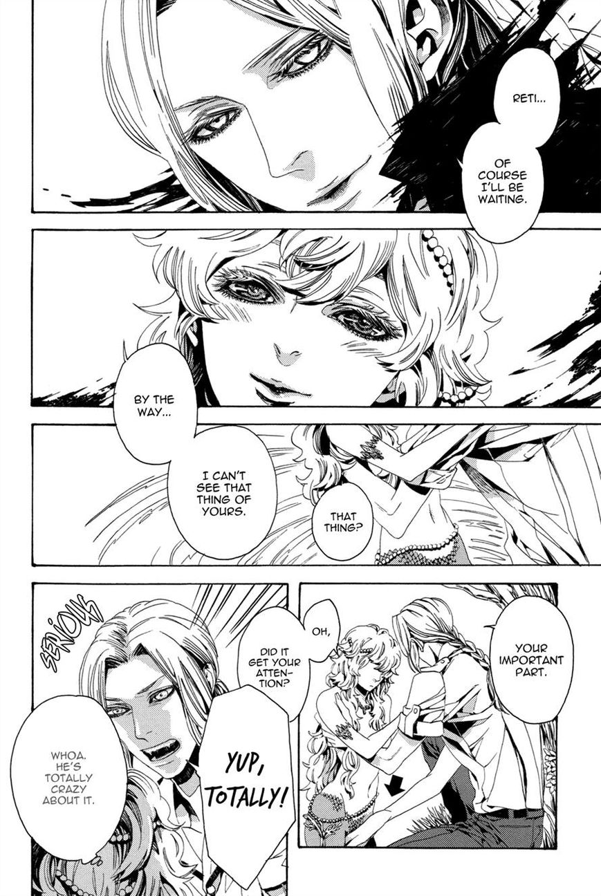 Nightmare Catalog Chapter 4 page 13 - Chapter 4