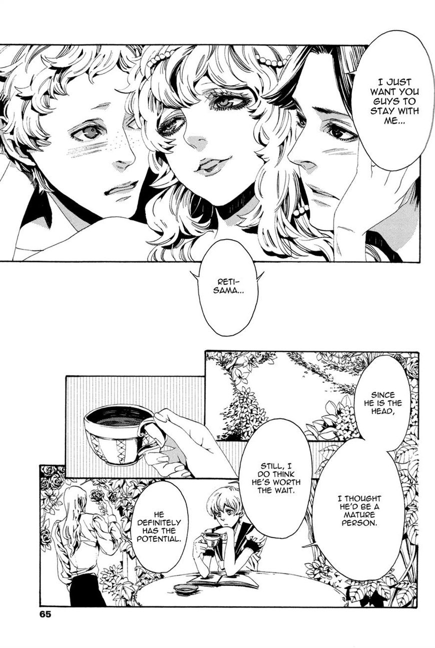 Nightmare Catalog Chapter 4 page 16 - Chapter 4