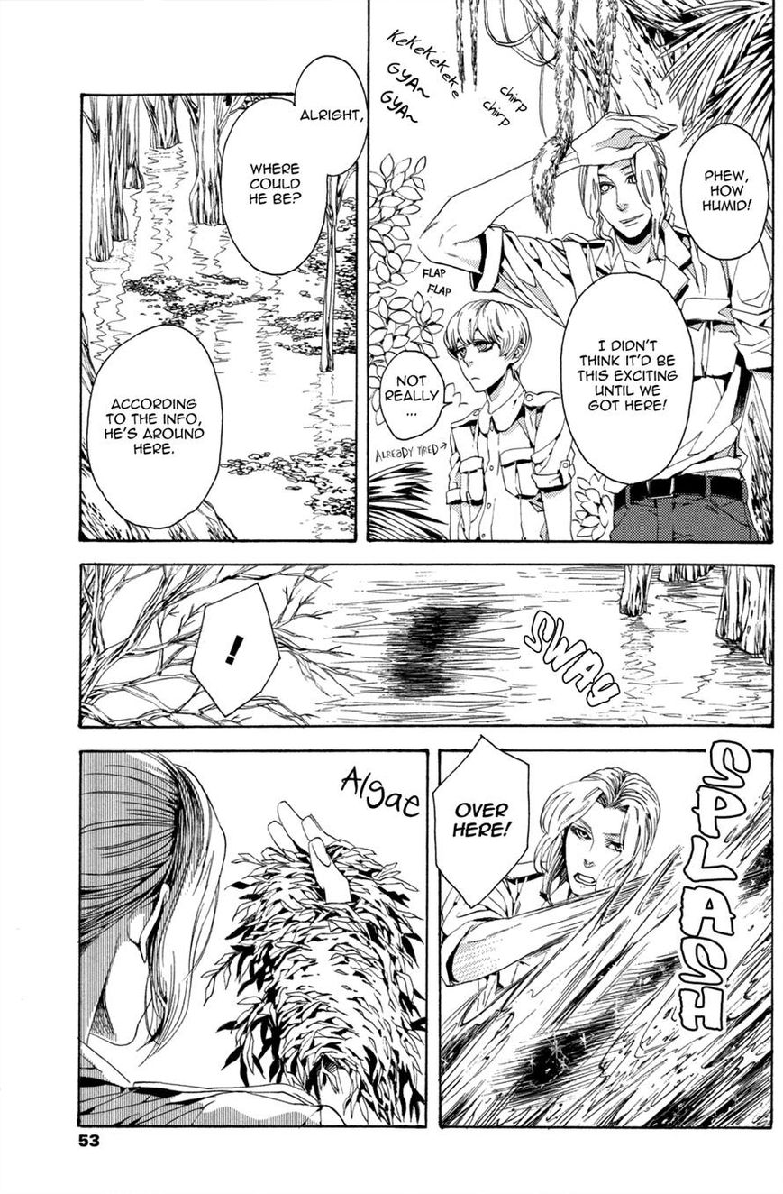 Nightmare Catalog Chapter 4 page 5 - Chapter 4