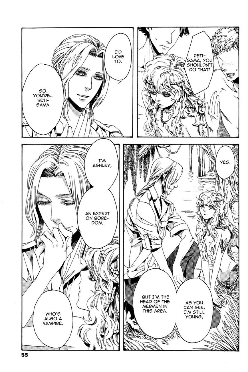 Nightmare Catalog Chapter 4 page 7 - Chapter 4