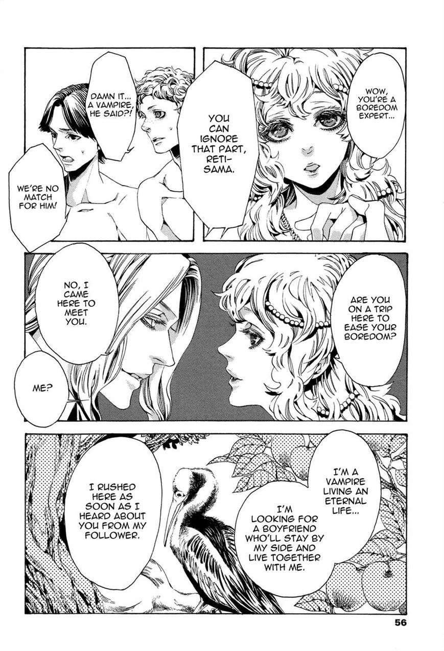 Nightmare Catalog Chapter 4 page 8 - Chapter 4