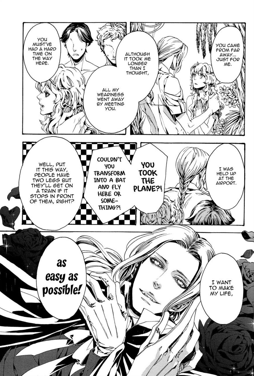 Nightmare Catalog Chapter 4 page 9 - Chapter 4