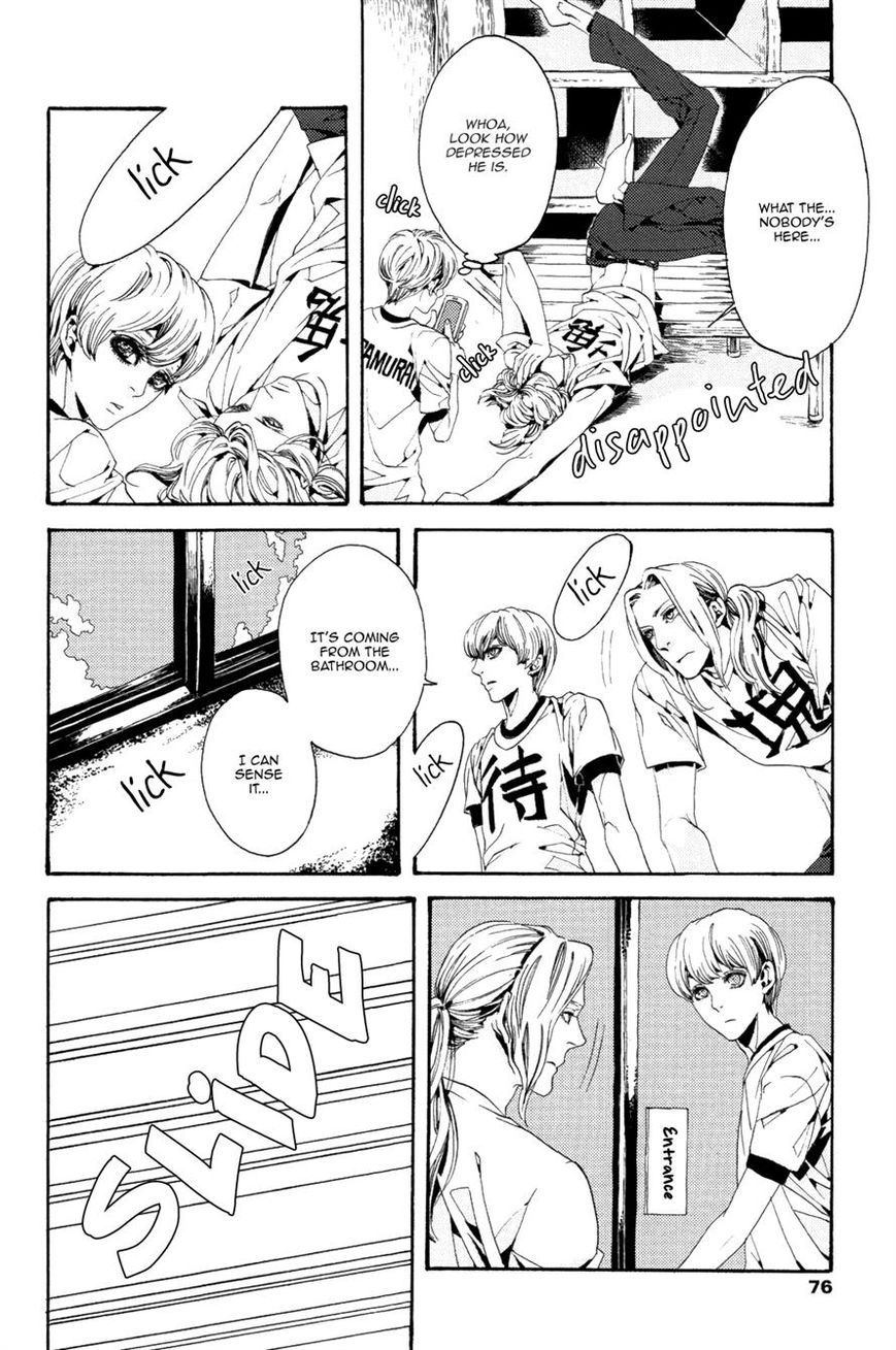 Nightmare Catalog Chapter 5 page 10 - Chapter 5