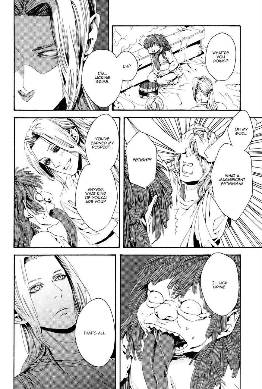 Nightmare Catalog Chapter 5 page 12 - Chapter 5