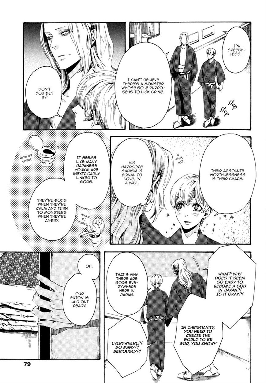 Nightmare Catalog Chapter 5 page 13 - Chapter 5