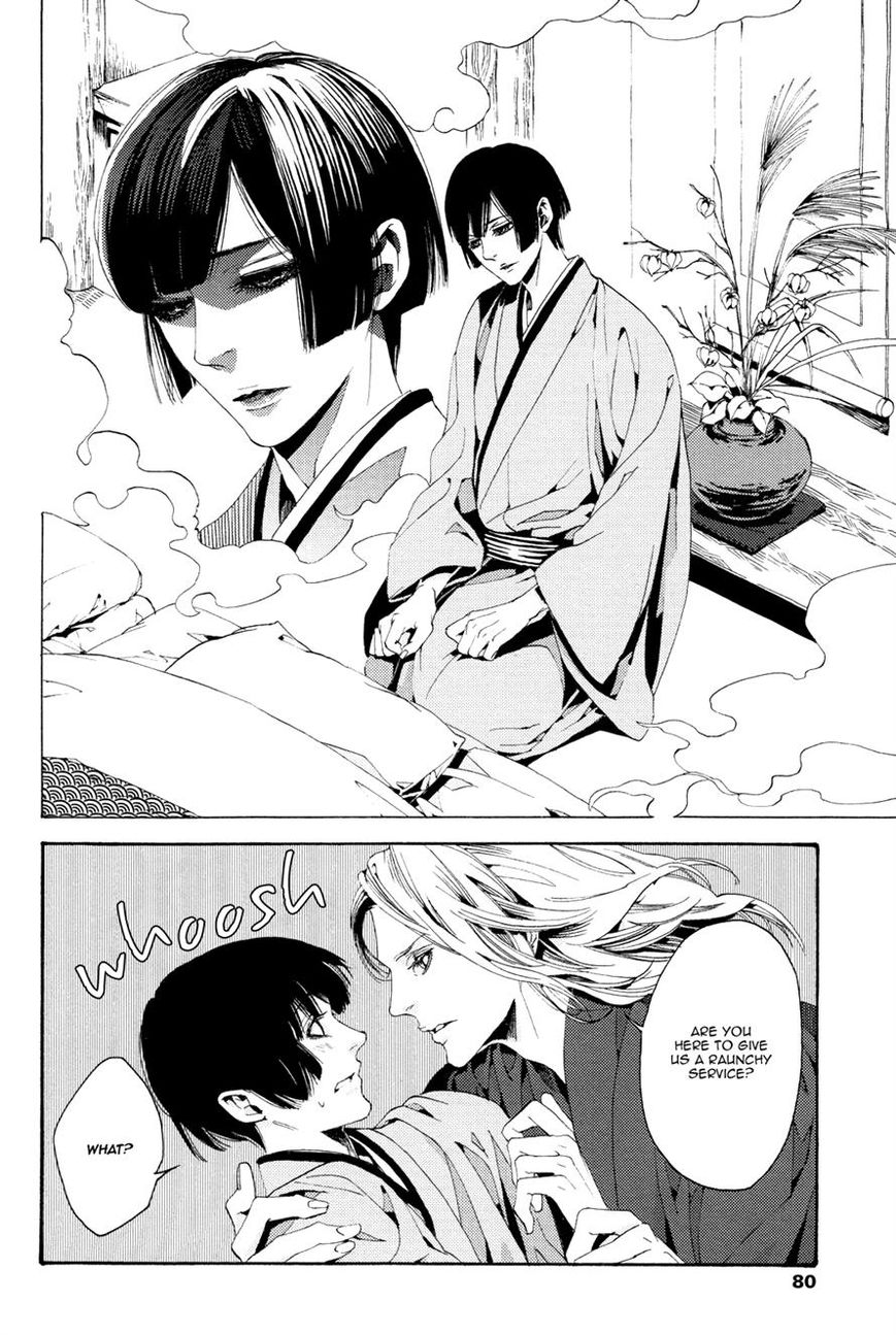 Nightmare Catalog Chapter 5 page 14 - Chapter 5