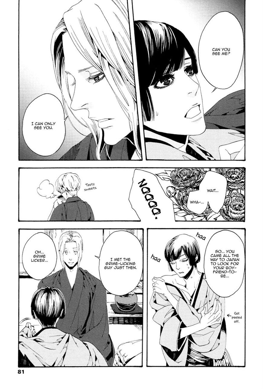 Nightmare Catalog Chapter 5 page 15 - Chapter 5