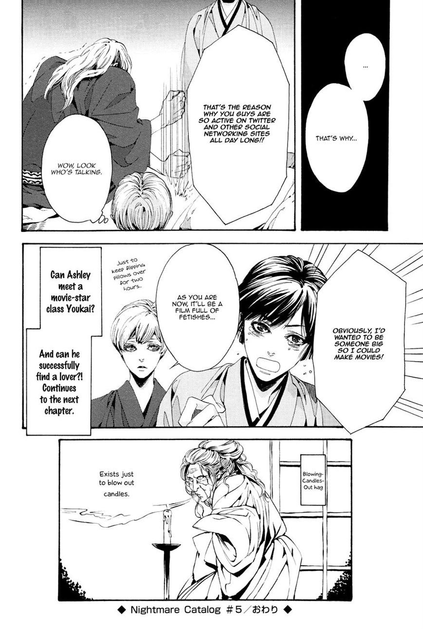 Nightmare Catalog Chapter 5 page 18 - Chapter 5