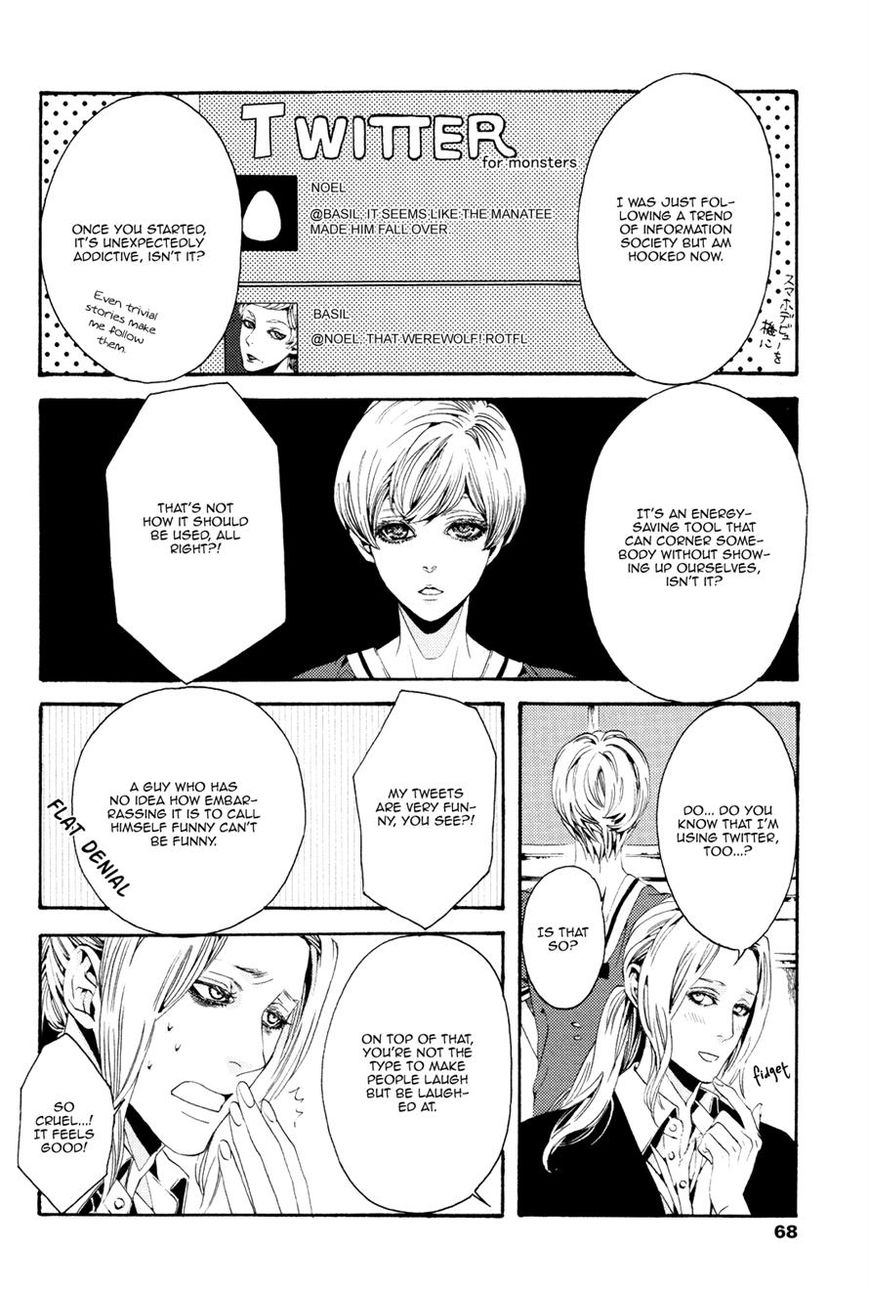 Nightmare Catalog Chapter 5 page 2 - Chapter 5