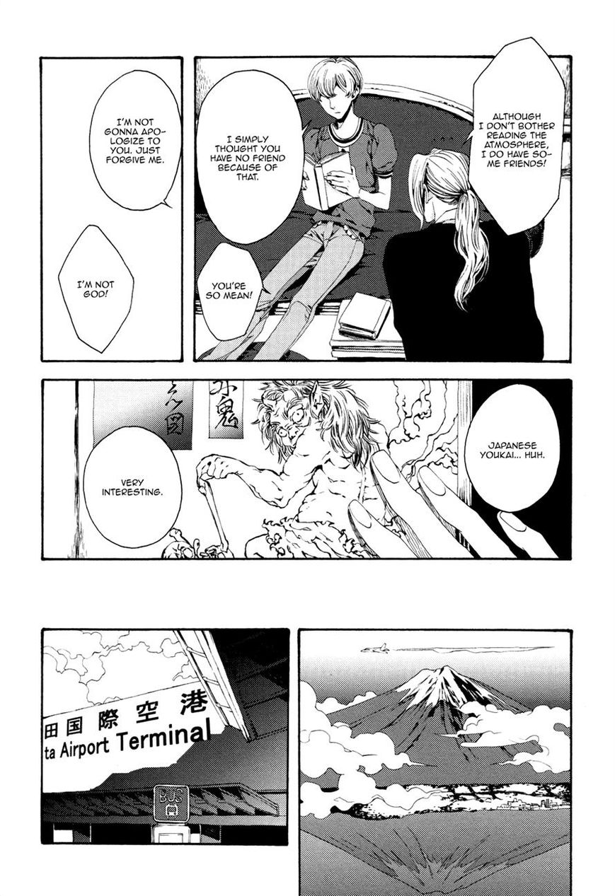 Nightmare Catalog Chapter 5 page 4 - Chapter 5
