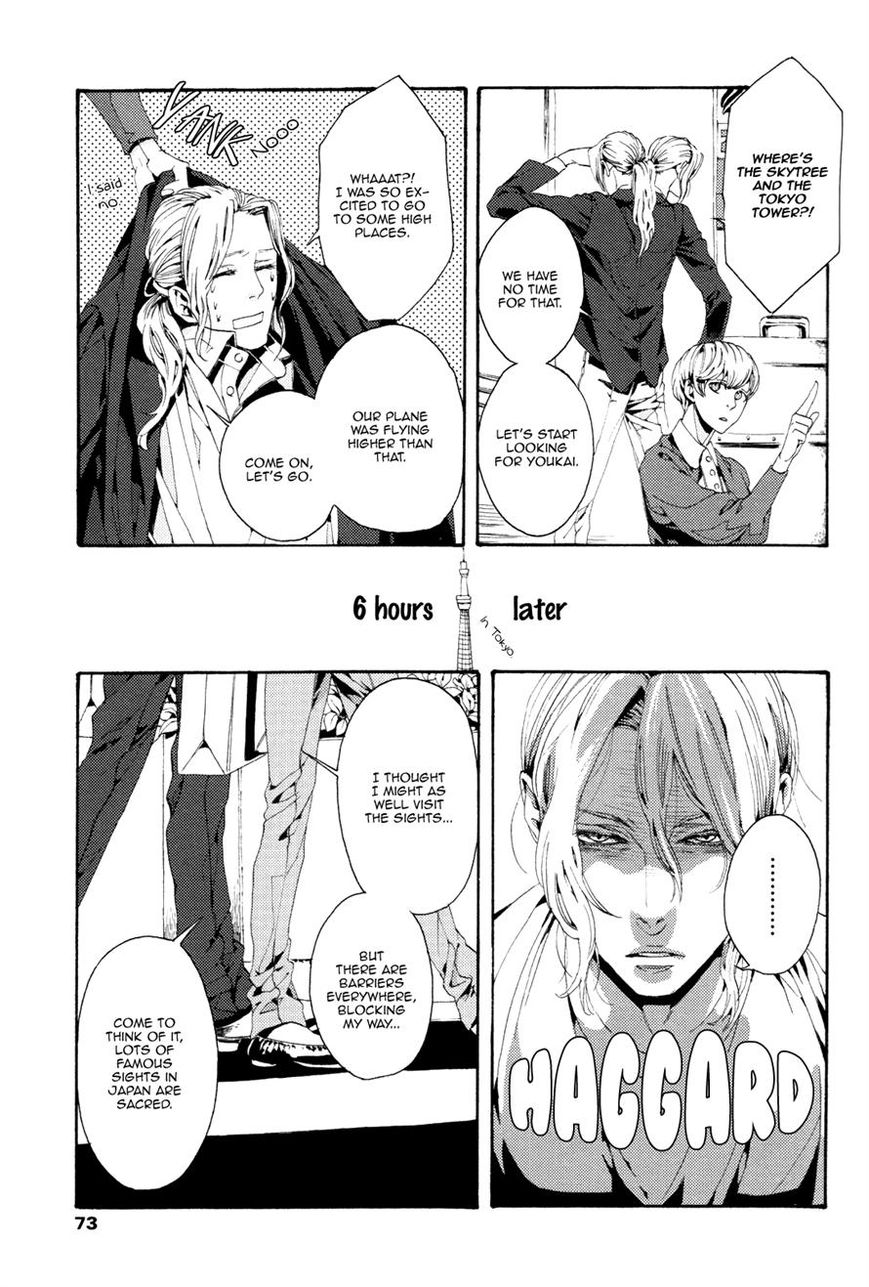 Nightmare Catalog Chapter 5 page 7 - Chapter 5