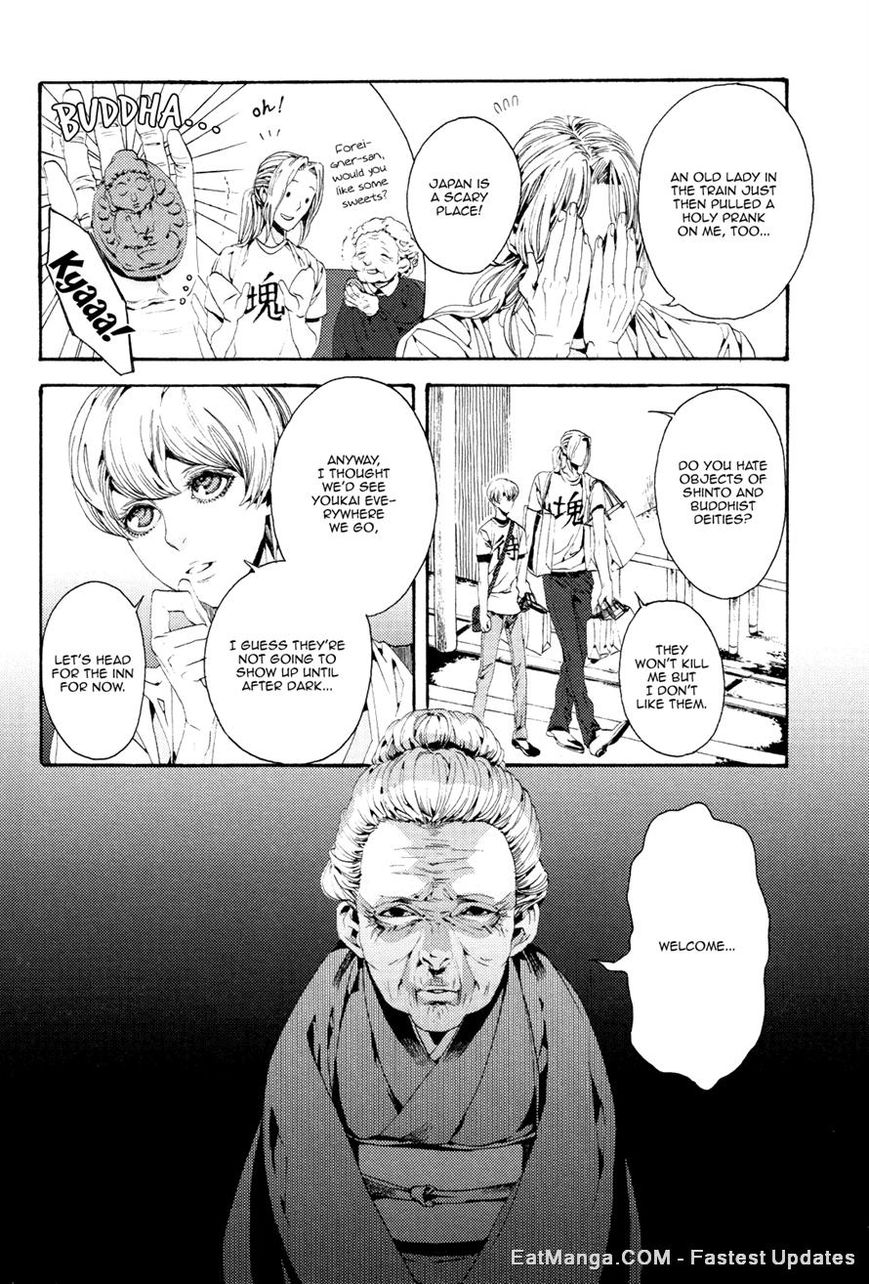 Nightmare Catalog Chapter 5 page 8 - Chapter 5