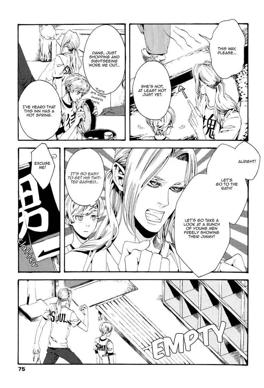 Nightmare Catalog Chapter 5 page 9 - Chapter 5