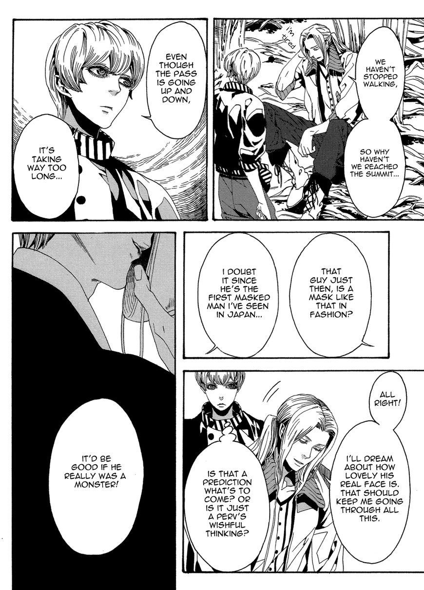 Nightmare Catalog Chapter 6 page 10 - Chapter 6