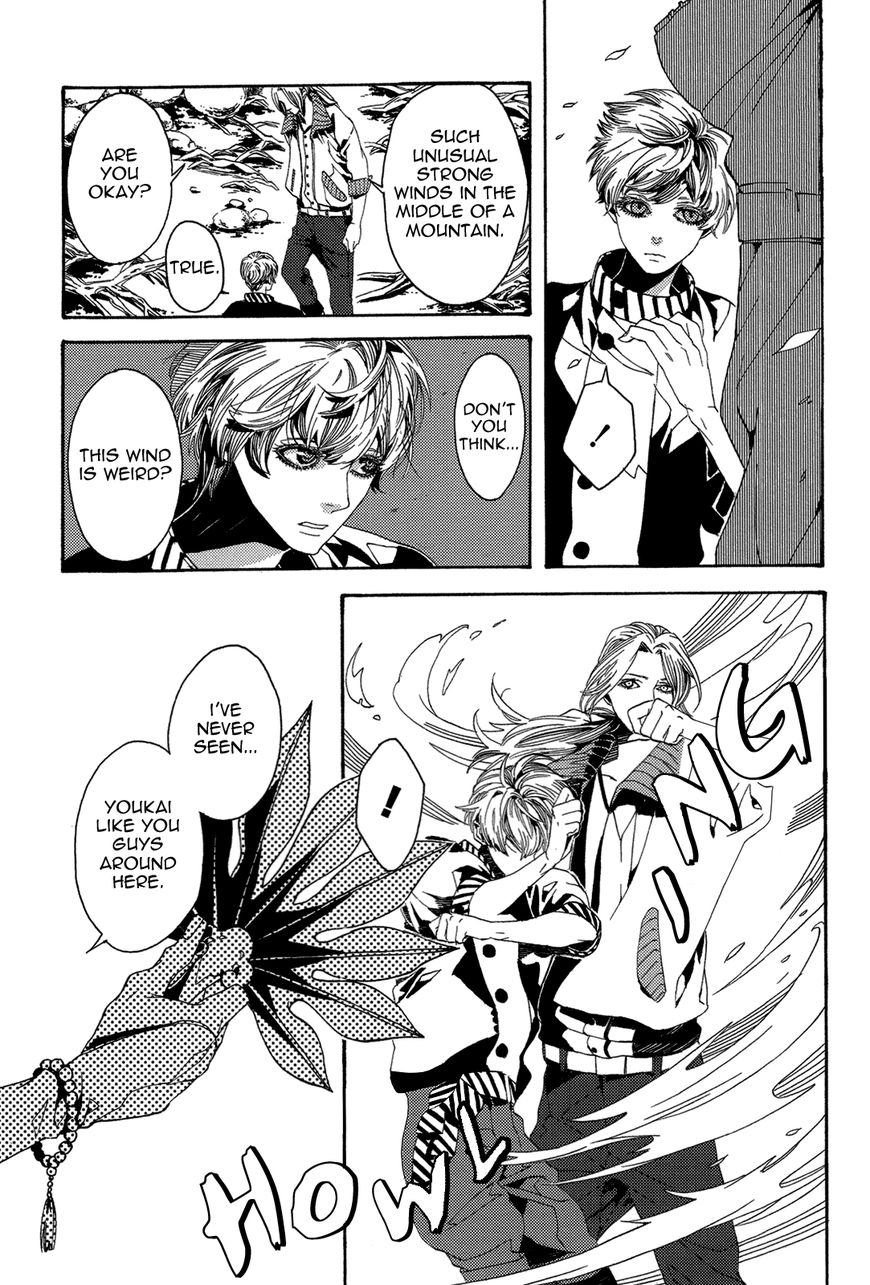 Nightmare Catalog Chapter 6 page 11 - Chapter 6