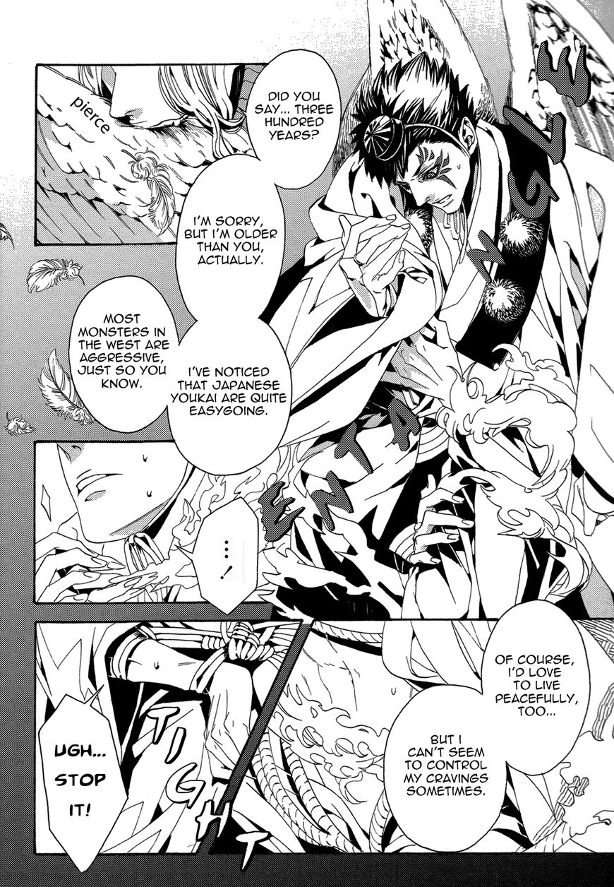 Nightmare Catalog Chapter 6 page 16 - Chapter 6