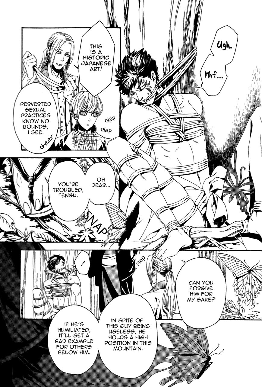 Nightmare Catalog Chapter 6 page 17 - Chapter 6