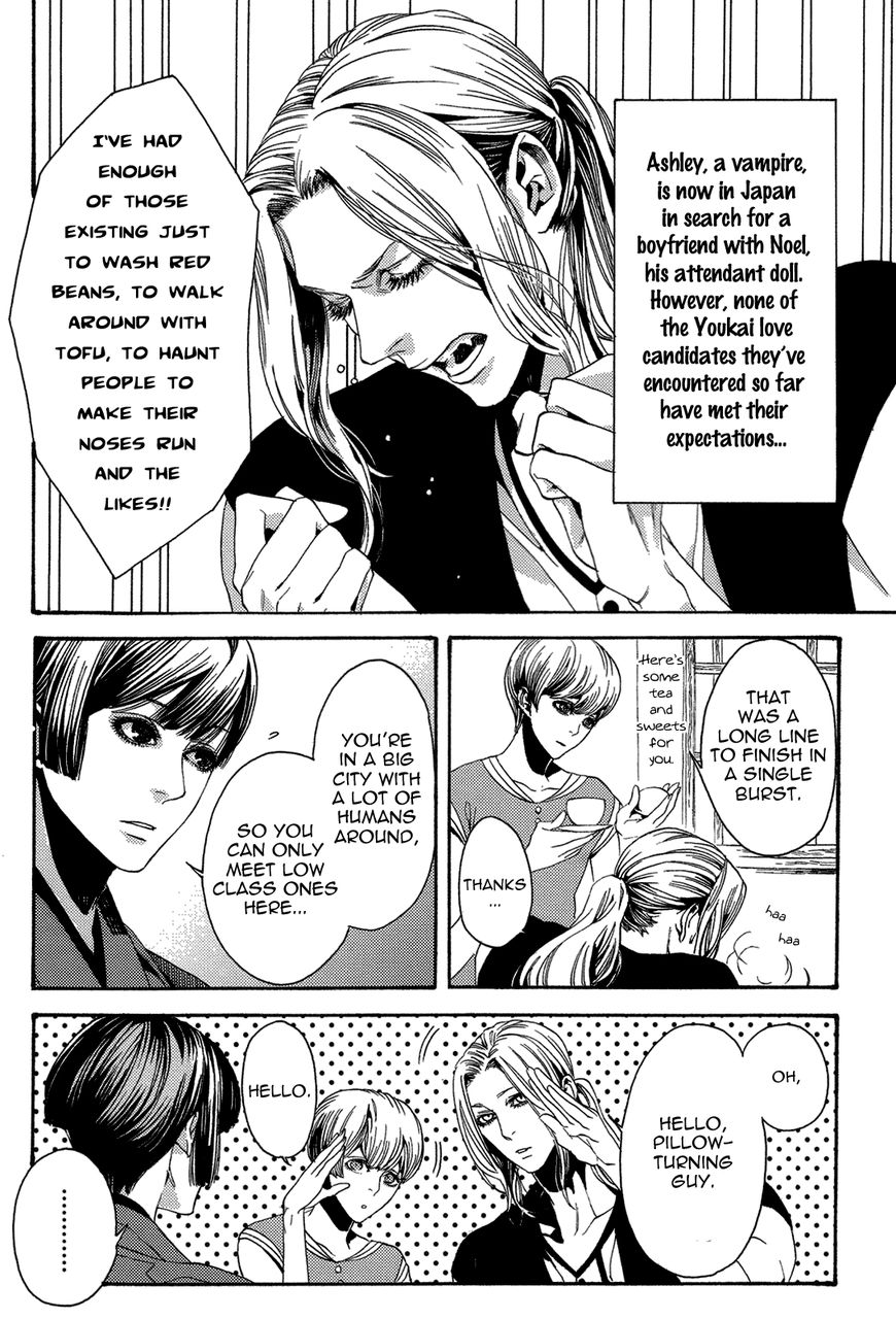 Nightmare Catalog Chapter 6 page 3 - Chapter 6