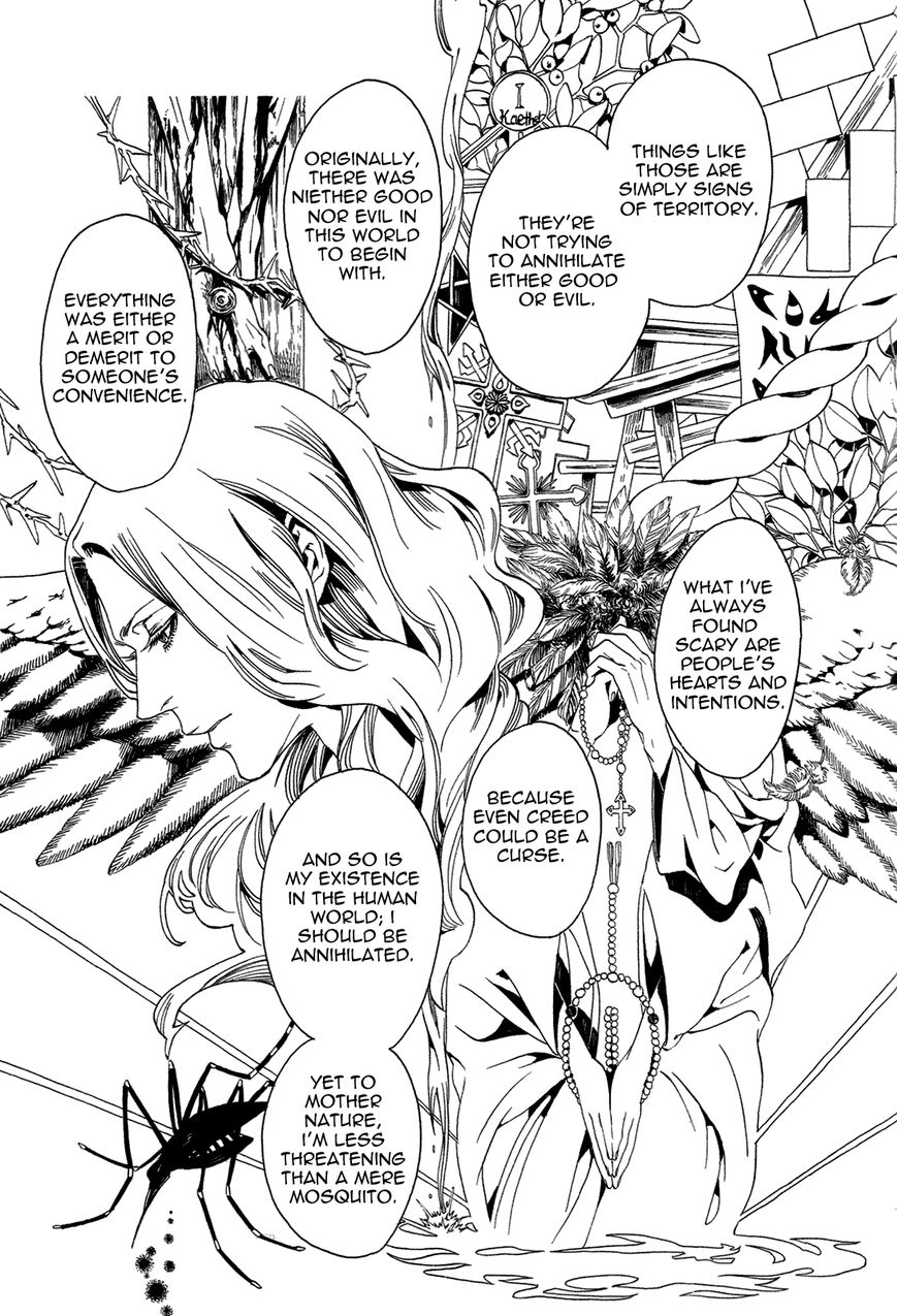 Nightmare Catalog Chapter 6 page 6 - Chapter 6