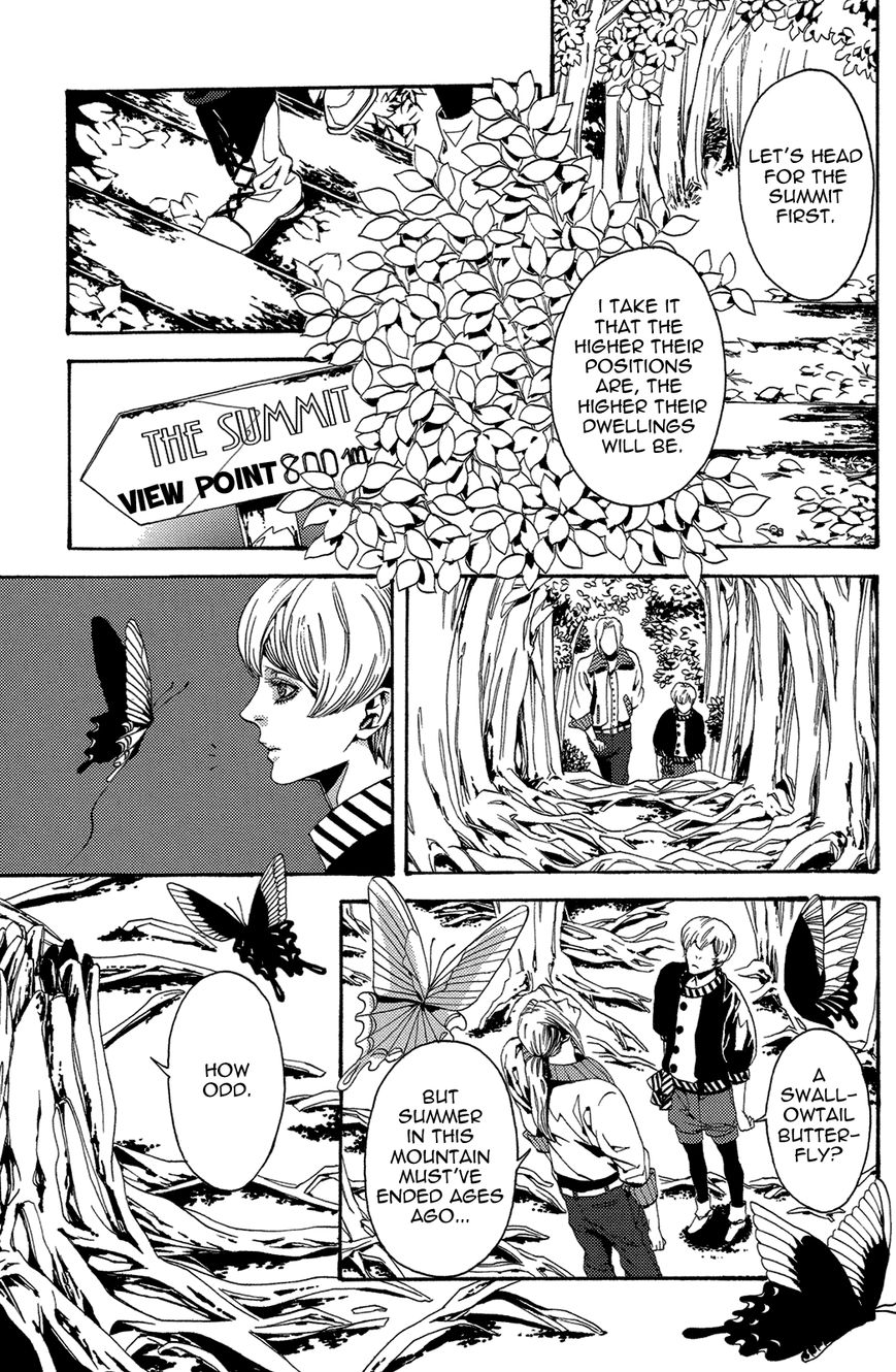 Nightmare Catalog Chapter 6 page 7 - Chapter 6