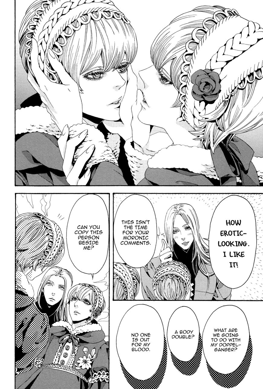 Nightmare Catalog Chapter 7 page 10 - Chapter 7