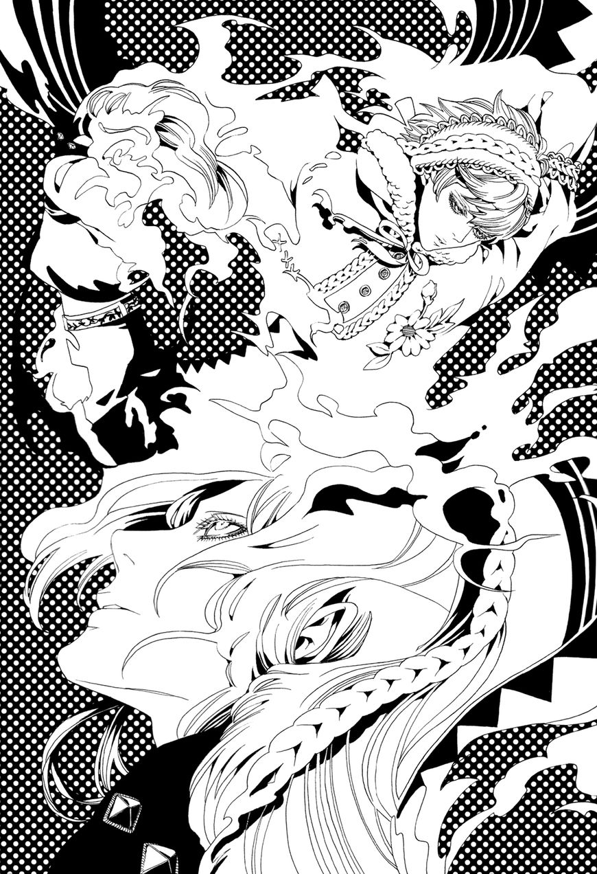 Nightmare Catalog Chapter 7 page 11 - Chapter 7