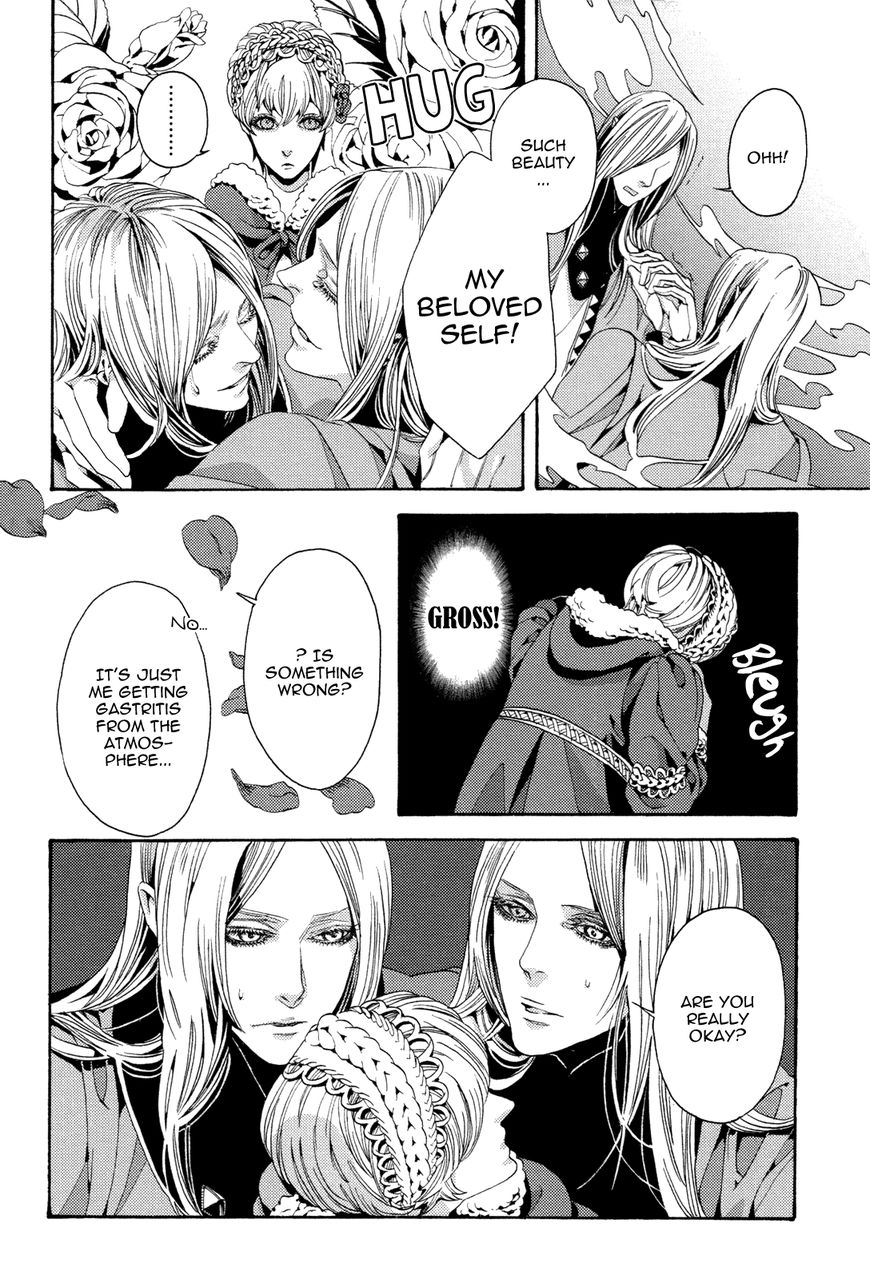 Nightmare Catalog Chapter 7 page 12 - Chapter 7