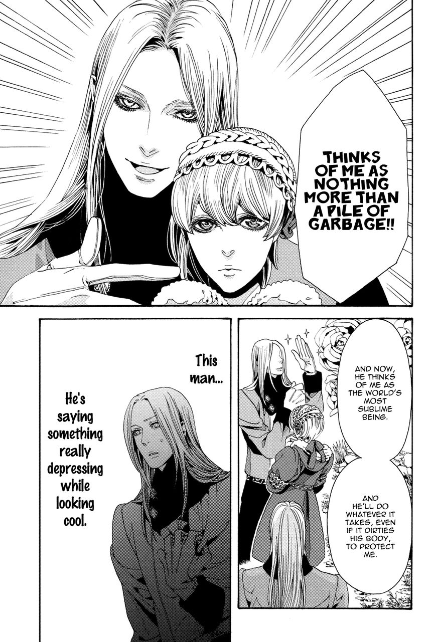 Nightmare Catalog Chapter 7 page 19 - Chapter 7