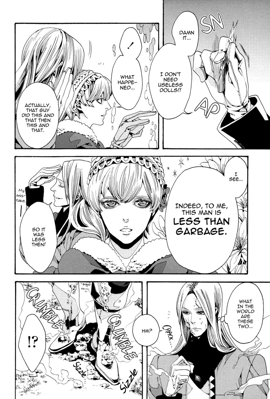 Nightmare Catalog Chapter 7 page 20 - Chapter 7