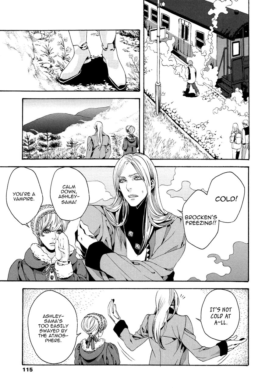 Nightmare Catalog Chapter 7 page 7 - Chapter 7