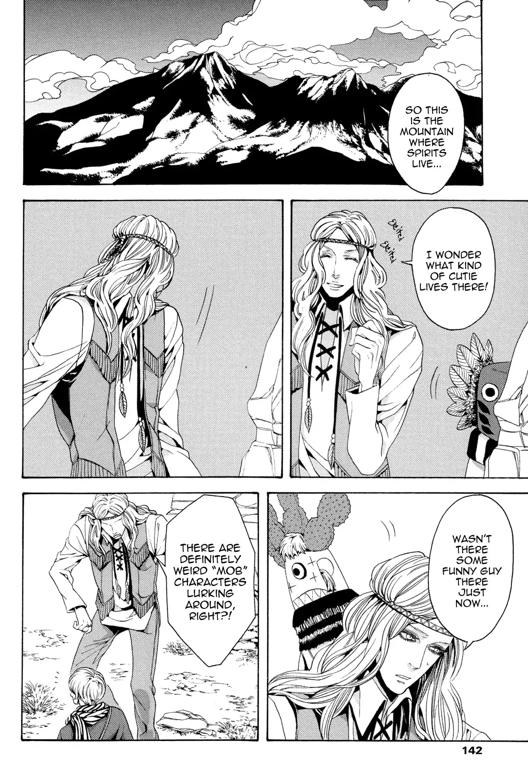 Nightmare Catalog Chapter 8 page 11 - Chapter 8