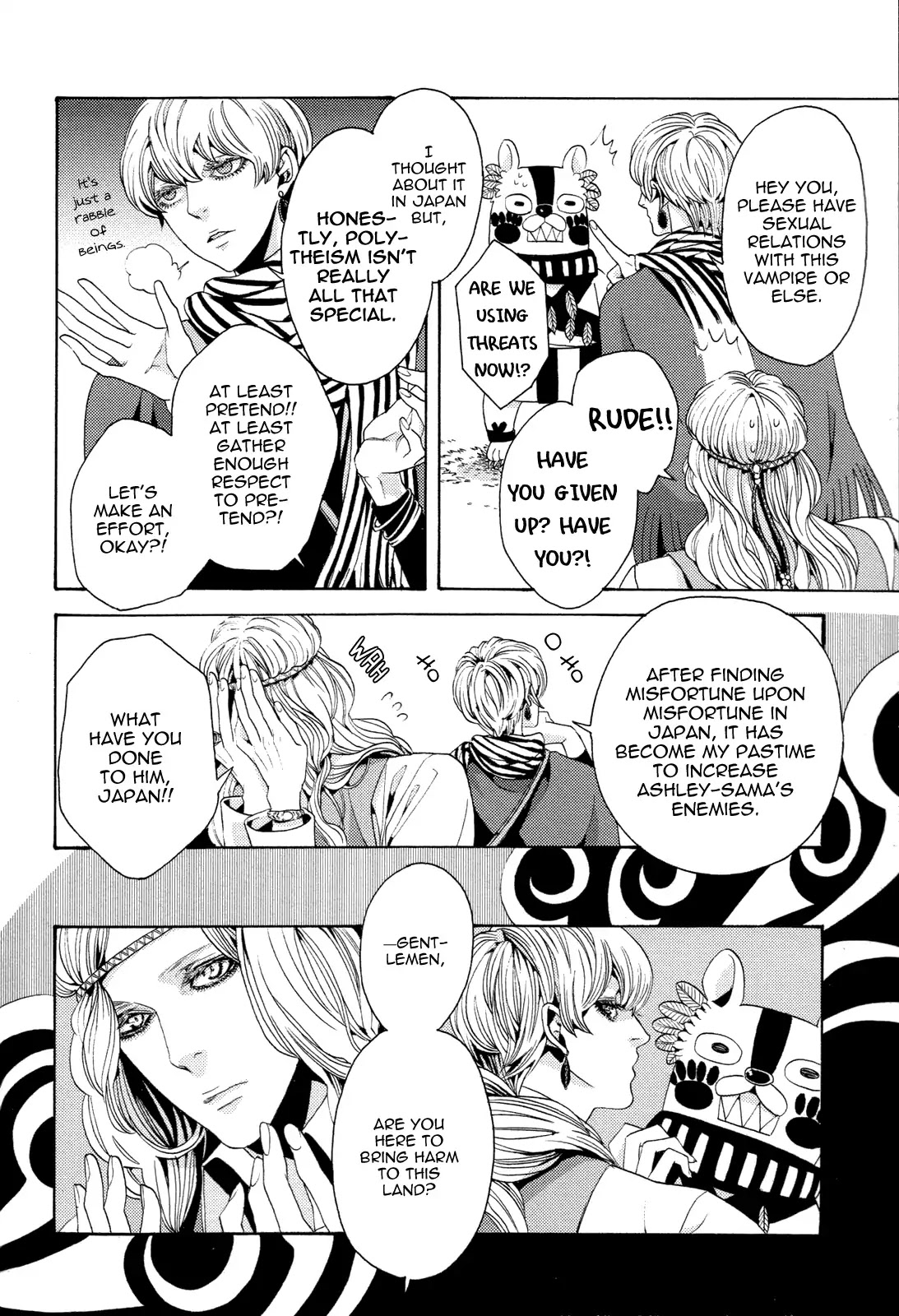 Nightmare Catalog Chapter 8 page 13 - Chapter 8