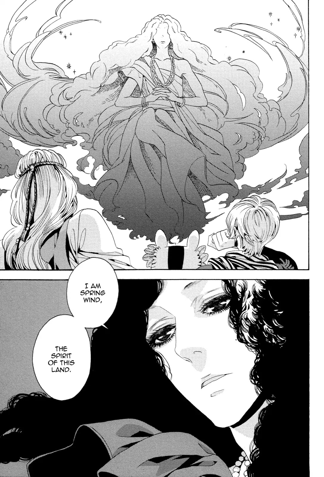 Nightmare Catalog Chapter 8 page 14 - Chapter 8
