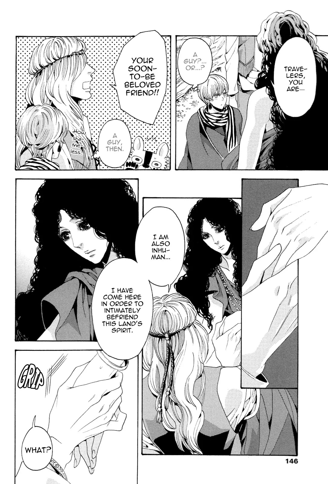 Nightmare Catalog Chapter 8 page 15 - Chapter 8