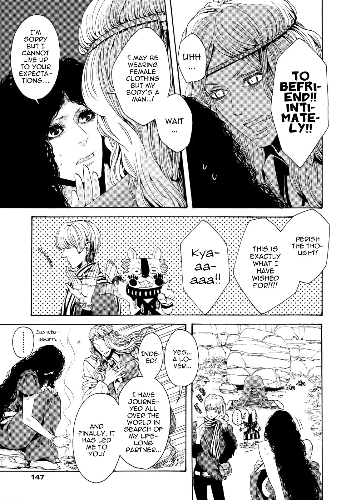 Nightmare Catalog Chapter 8 page 16 - Chapter 8