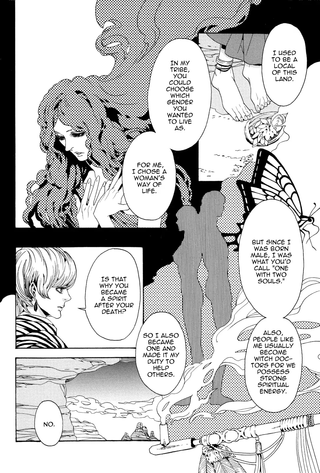Nightmare Catalog Chapter 8 page 19 - Chapter 8