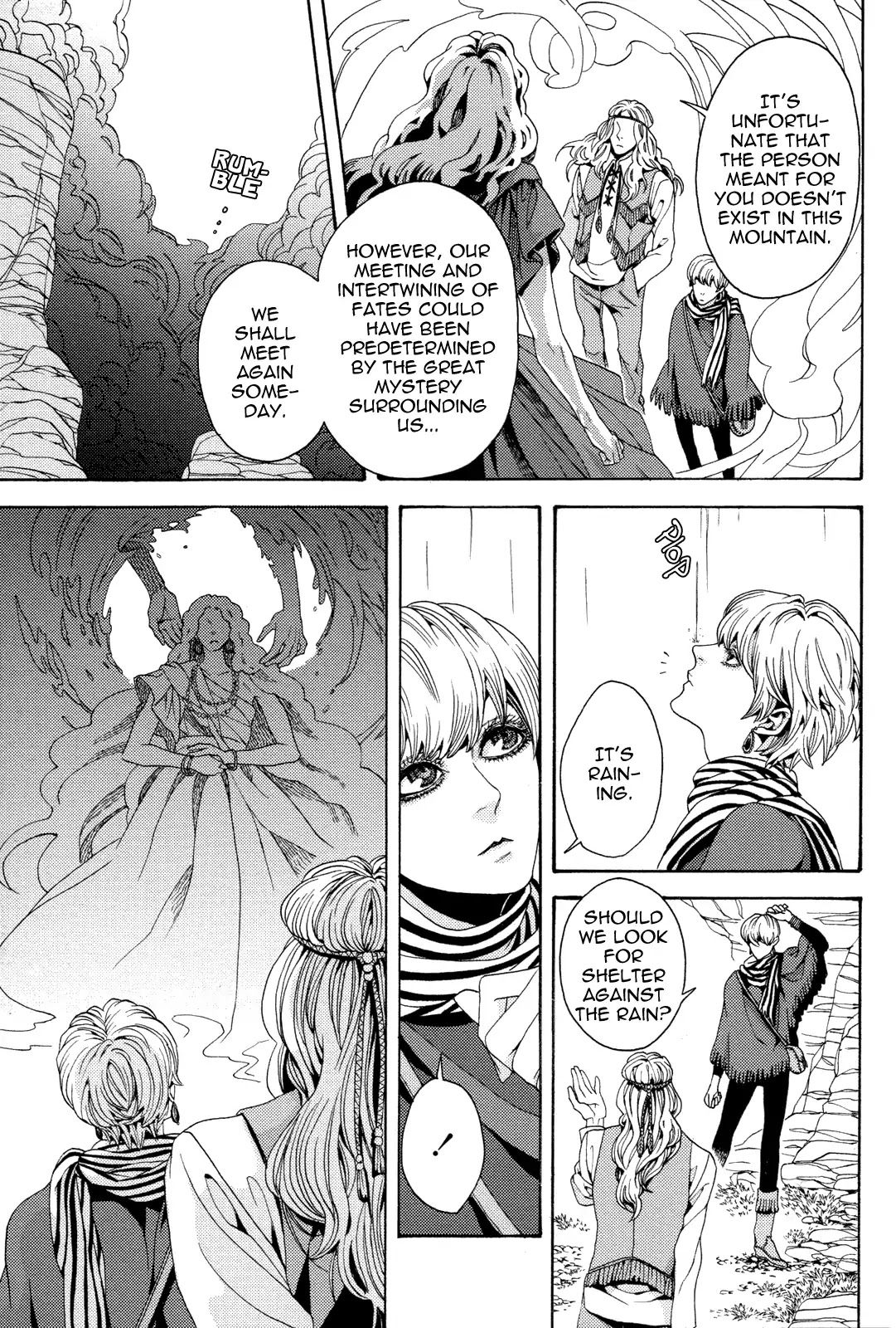 Nightmare Catalog Chapter 8 page 22 - Chapter 8