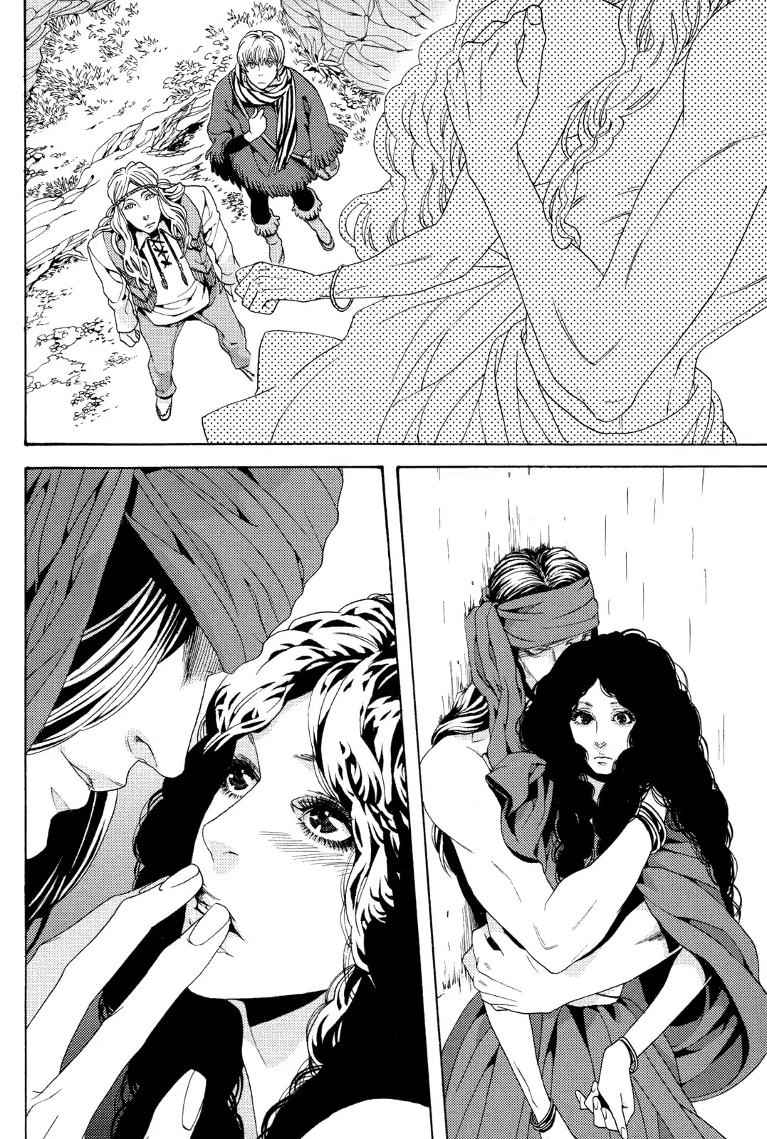 Nightmare Catalog Chapter 8 page 23 - Chapter 8