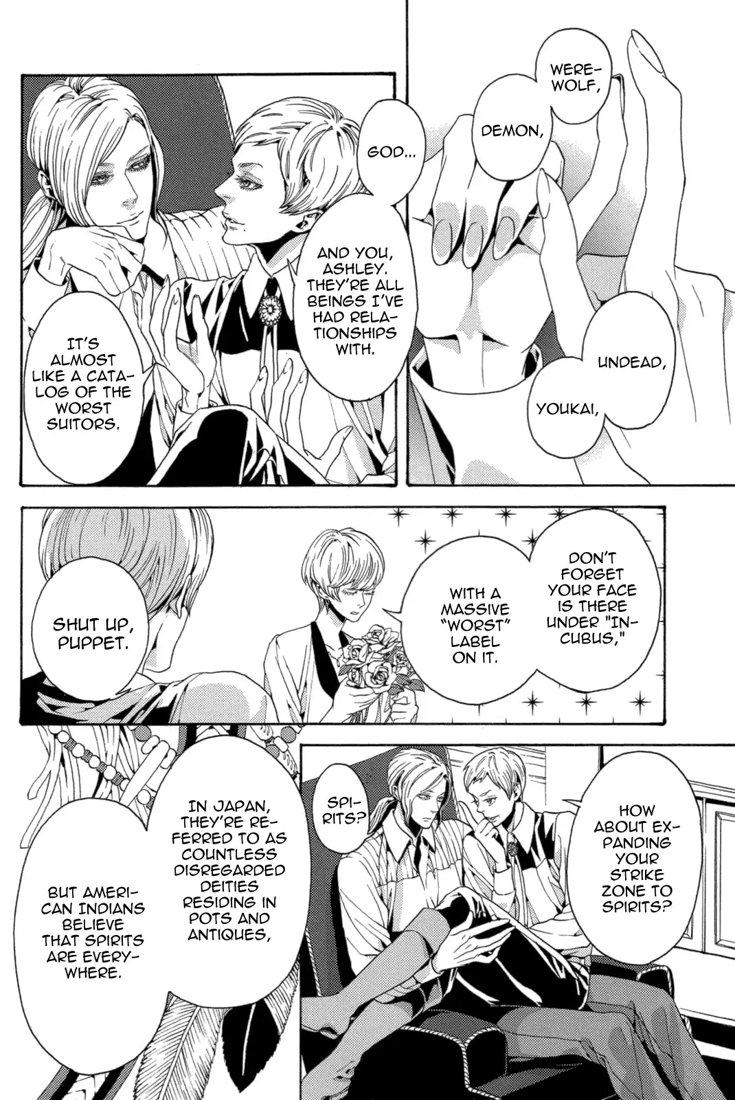 Nightmare Catalog Chapter 8 page 3 - Chapter 8