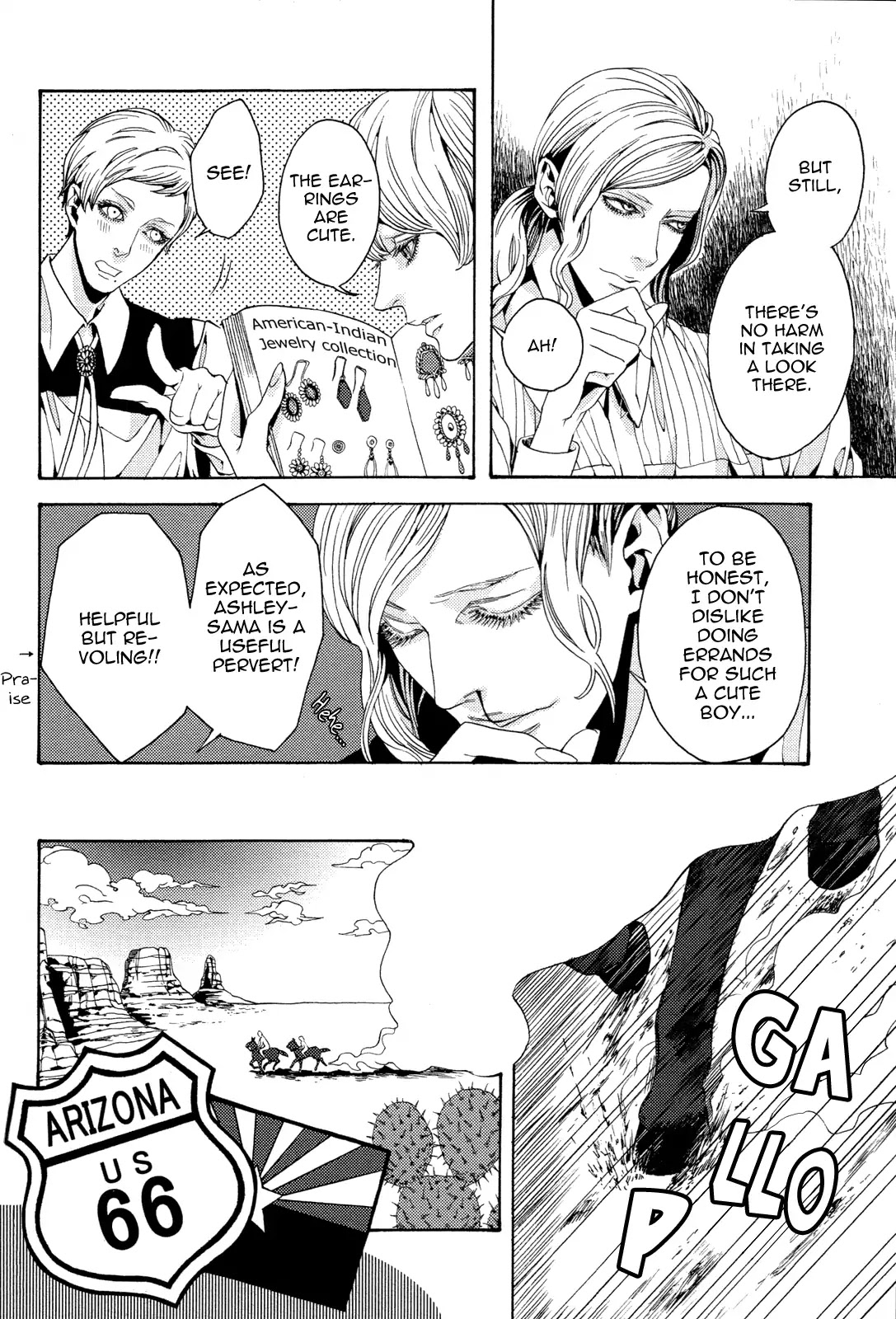Nightmare Catalog Chapter 8 page 5 - Chapter 8