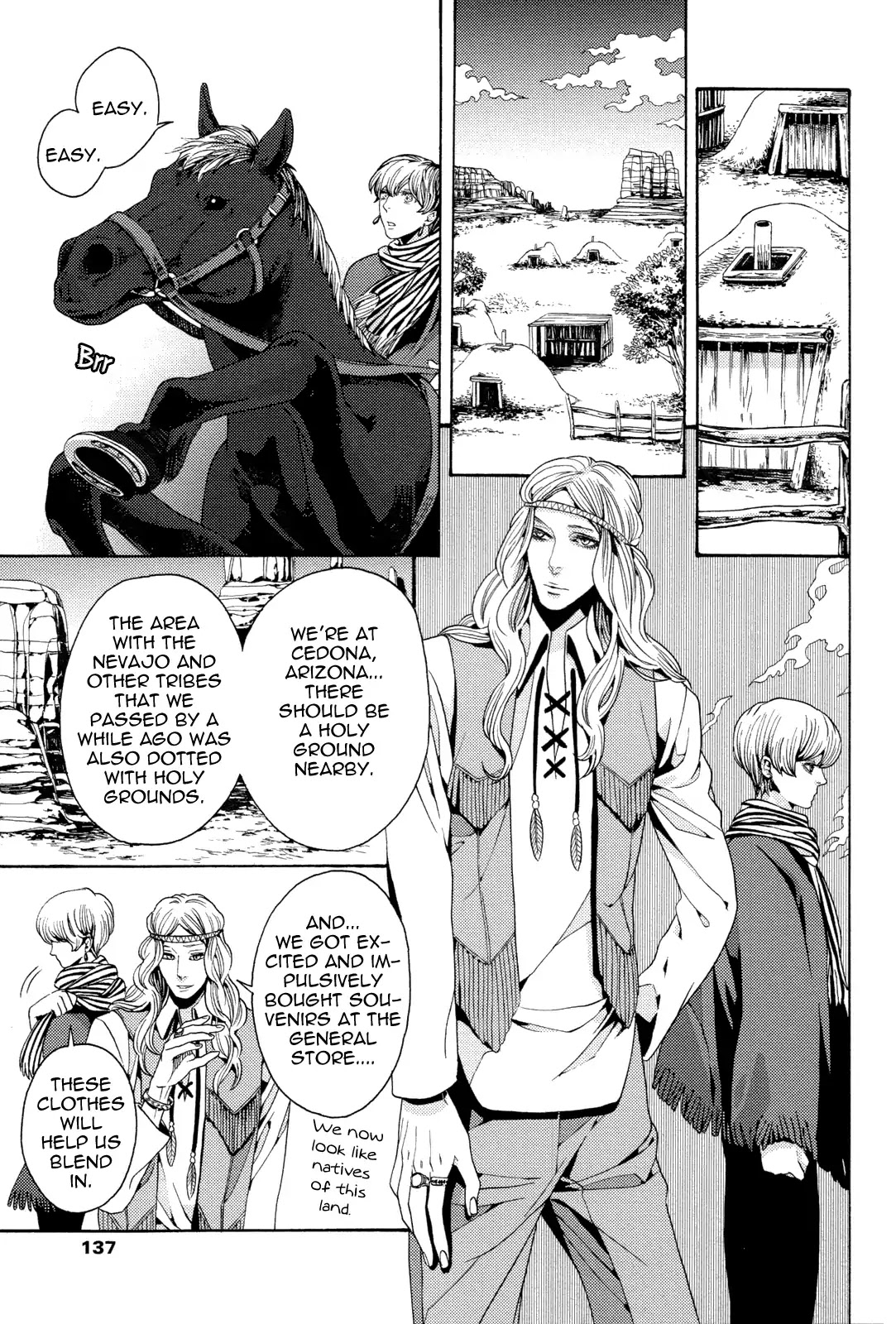Nightmare Catalog Chapter 8 page 6 - Chapter 8