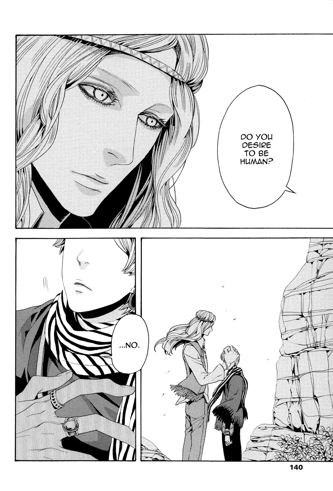Nightmare Catalog Chapter 8 page 9 - Chapter 8
