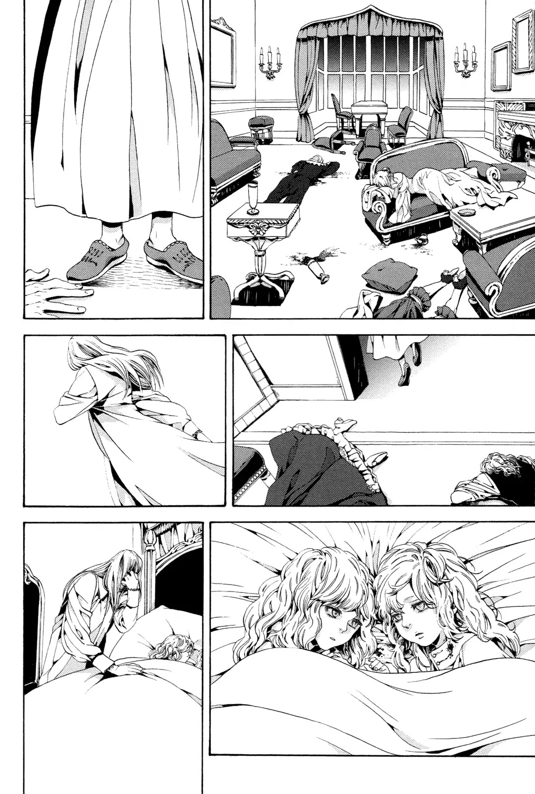 Nightmare Catalog Chapter 9 page 11 - Chapter 9