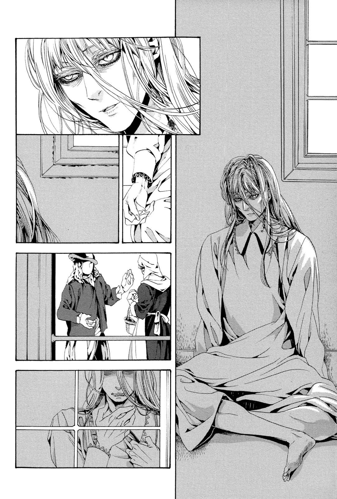 Nightmare Catalog Chapter 9 page 13 - Chapter 9