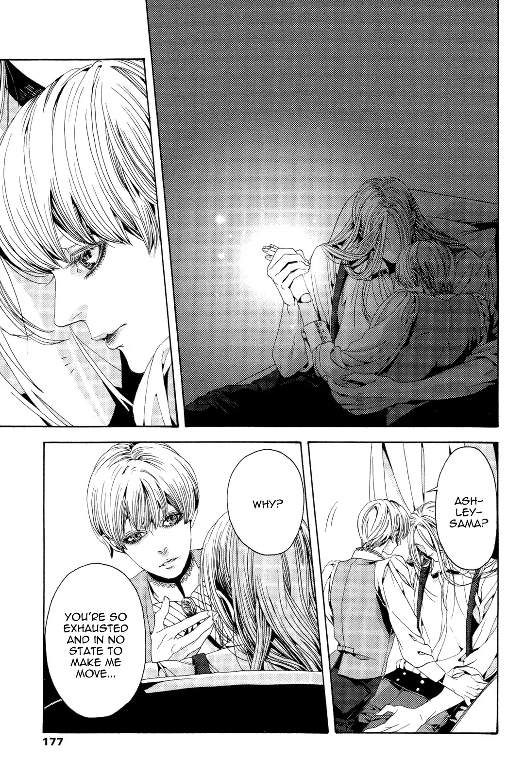 Nightmare Catalog Chapter 9 page 22 - Chapter 9