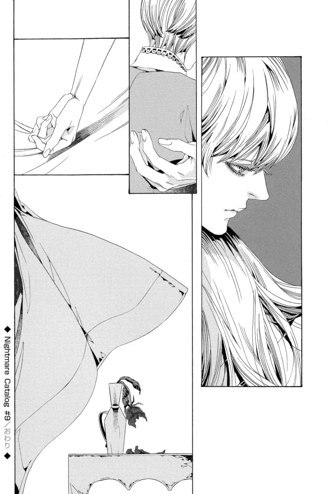 Nightmare Catalog Chapter 9 page 25 - Chapter 9