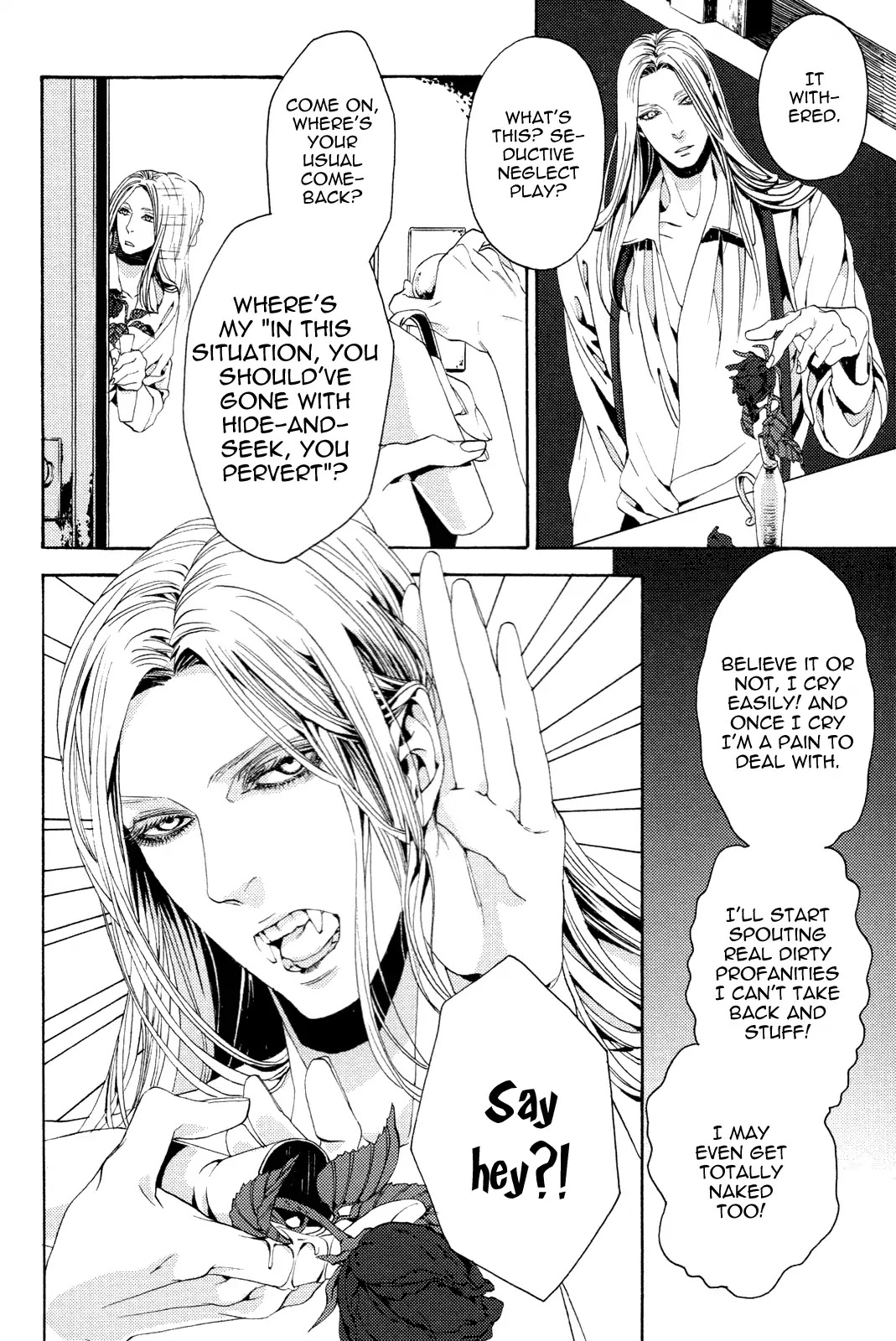 Nightmare Catalog Chapter 9 page 3 - Chapter 9